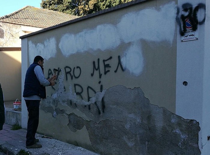 scritte Locri