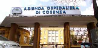 Azienda ospedaliera di Cosenza