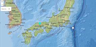 La prefettura di Tottori dove si è verificato il terremoto in Giappone