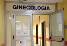 reparto ginecologia ospedale