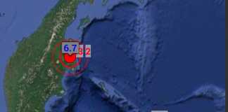 Col punto rosso il violento sisma nella penisola di Kamchatka, a nord-est della Russia