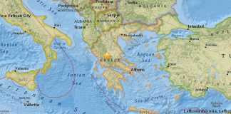 terremoto grecia 11-9-2017