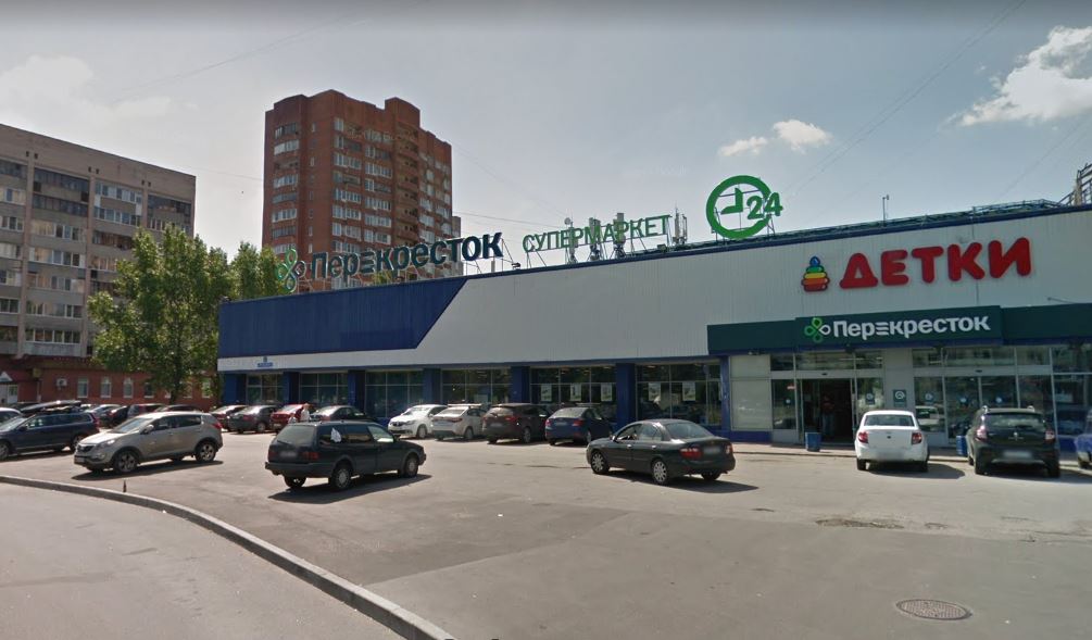 Ordigno esplode in un centro commerciale di S. Pietroburgo. Feriti