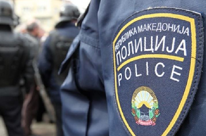 Police Macedonia