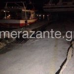 terremoto in grecia