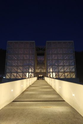 Planetario di Cosenza